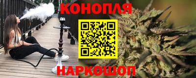 ешки Апшеронск