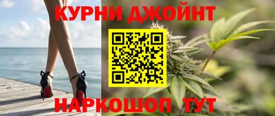 меф VHQ Заводоуковск