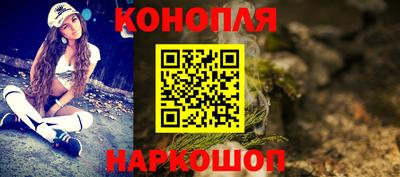 амф Заволжье
