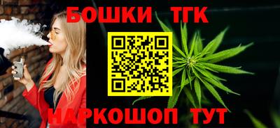 амф Заволжье