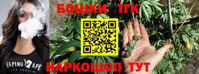 меф VHQ Заводоуковск