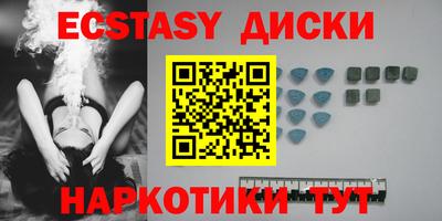 амф Заволжье