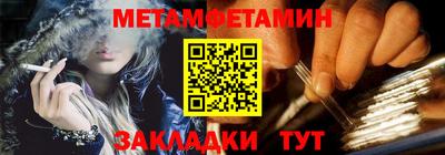 амф Заволжье