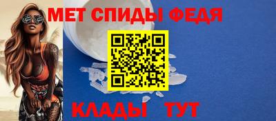 ешки Апшеронск