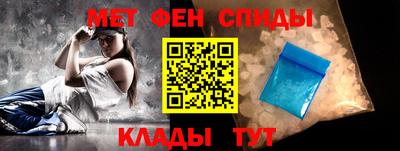 стафф Апрелевка