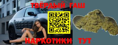 амф Заволжье