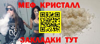 амф Заволжье