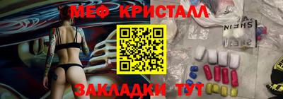 ешки Апшеронск