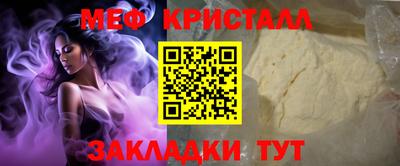 амф Заволжье
