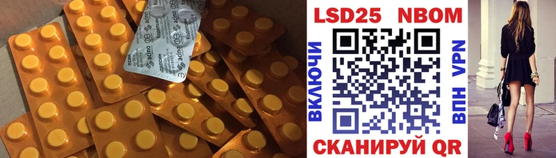 ЛСД экстази ecstasy  Сарапул 
