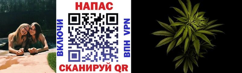 MEGA ссылка  Сарапул  нарко площадка состав  наркошоп  Канабис Amnesia 