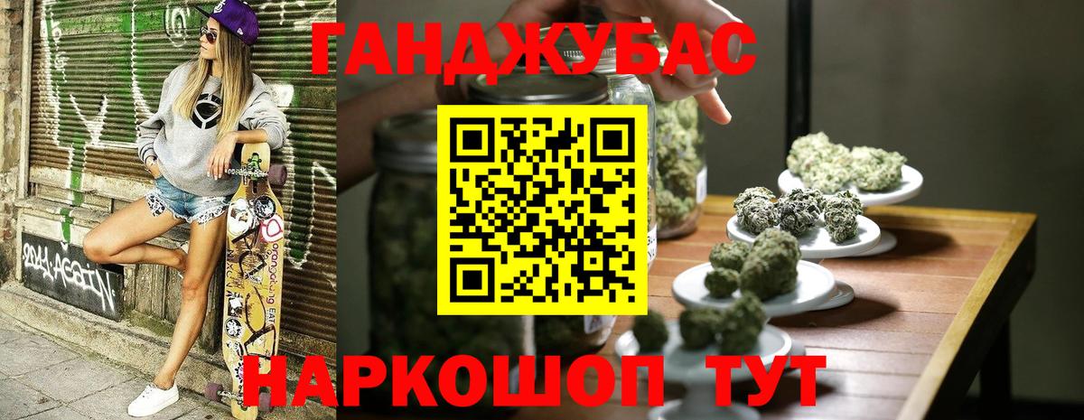 Шишки марихуана SATIVA & INDICA Сарапул